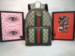 Gucci Bags 029 For Sale