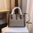 Gucci Bags 288 For Sale