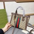 Gucci Bags 266 Online Hot Sale