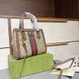 Gucci Bags 266 Online Hot Sale