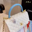 Chanel Bags   266 For Cheap