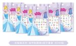 Frozen 2 elsa anna Cartoon Nail Sticker disney princess Sophia Snow White Child Girl Baby Fashion Toys Discount